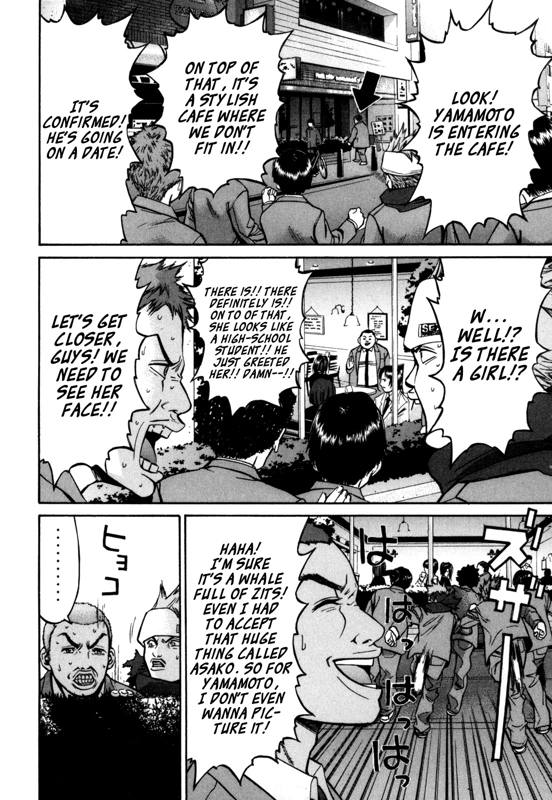 Saru Lock Chapter 24 page 6 - Chapter 24: Seventeen Years Old and Virgin