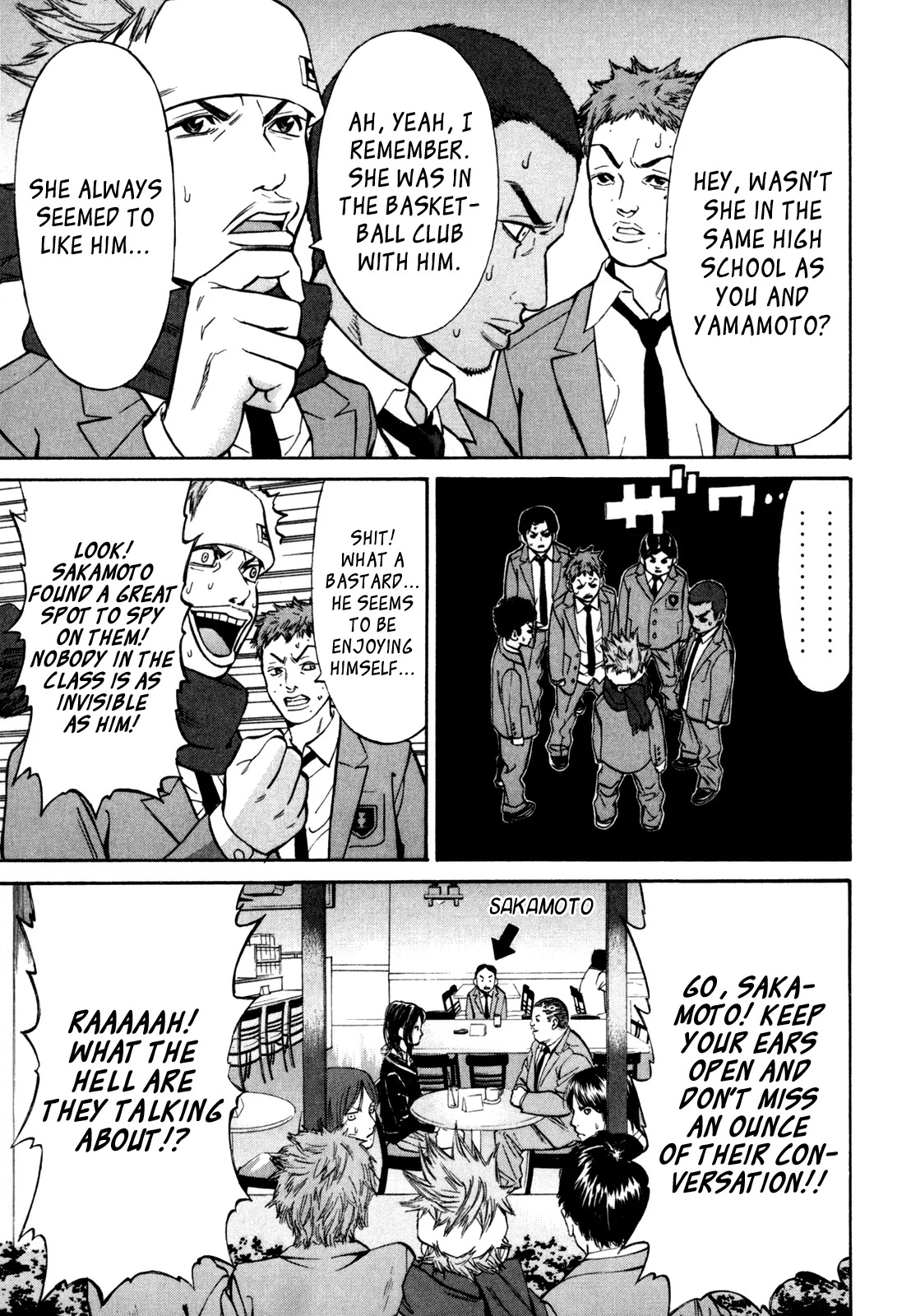 Saru Lock Chapter 24 page 9 - Chapter 24: Seventeen Years Old and Virgin