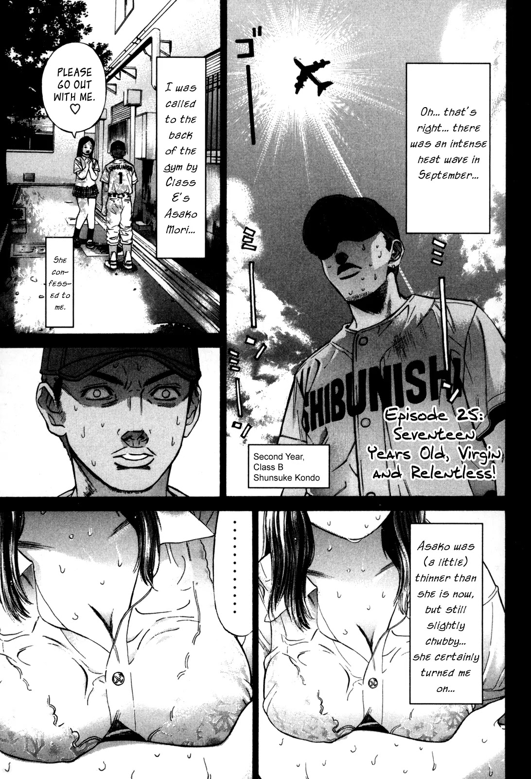 Saru Lock Chapter 25 page 1 - Chapter 25: Seventeen Years Old, Virgin and Relentless
