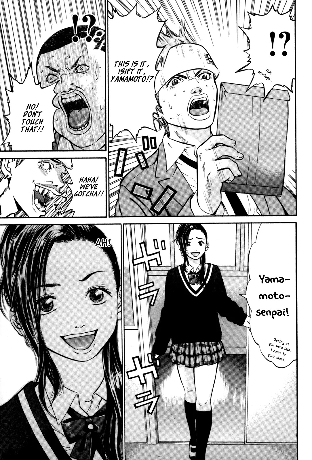 Saru Lock Chapter 25 page 11 - Chapter 25: Seventeen Years Old, Virgin and Relentless