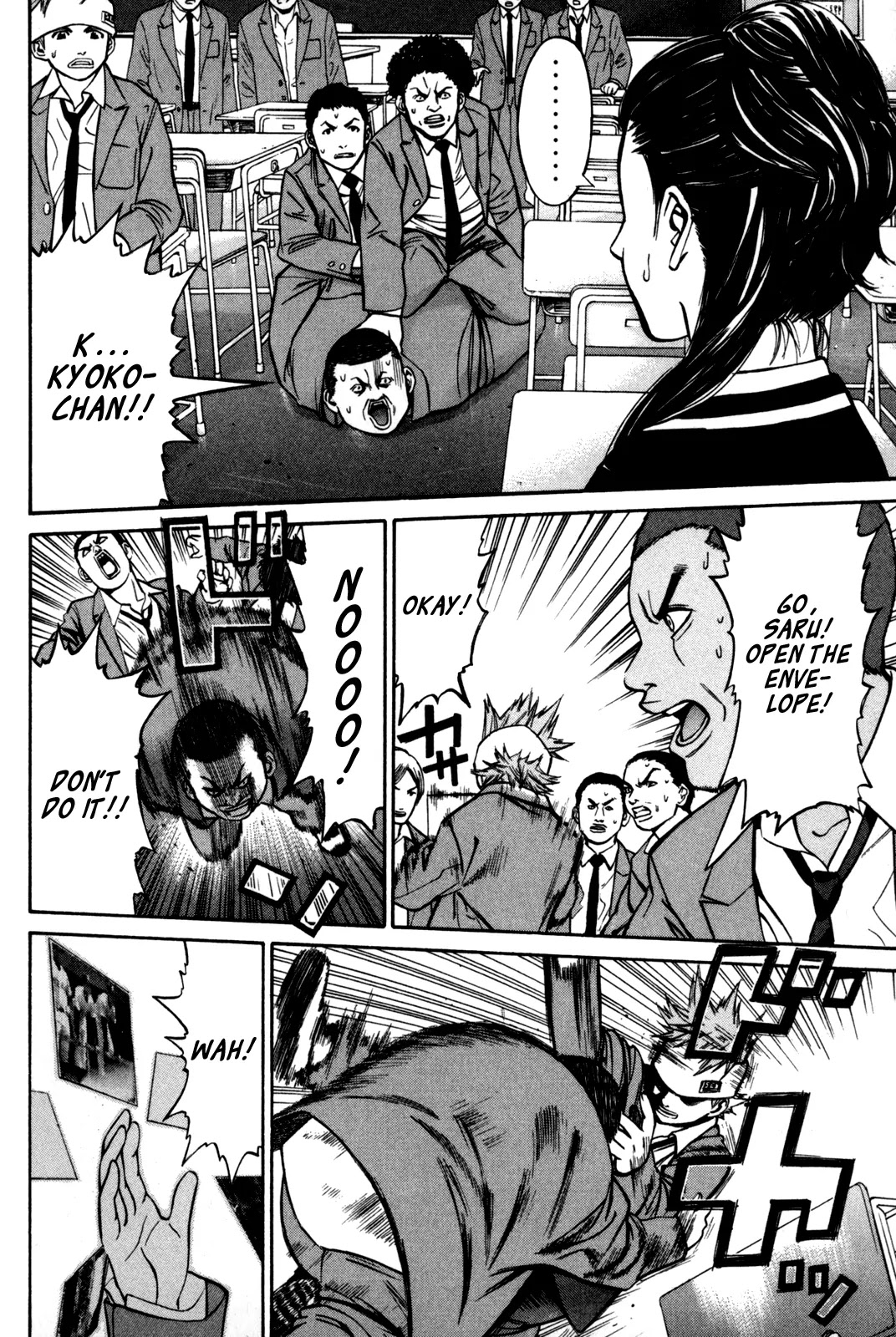 Saru Lock Chapter 25 page 12 - Chapter 25: Seventeen Years Old, Virgin and Relentless