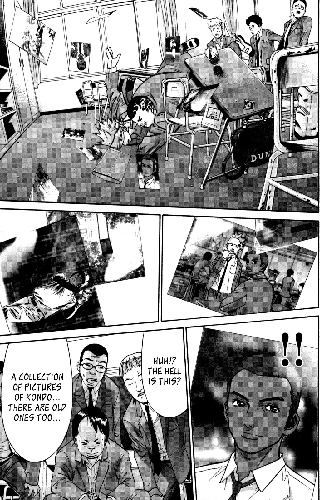 Saru Lock Chapter 25 page 13 - Chapter 25: Seventeen Years Old, Virgin and Relentless