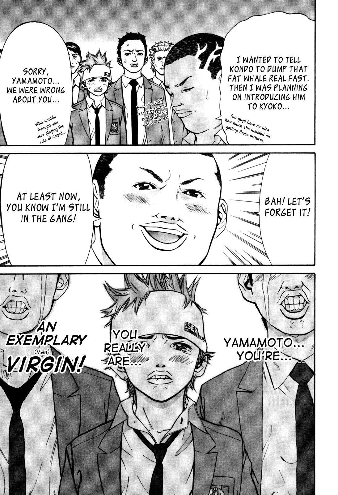 Saru Lock Chapter 25 page 17 - Chapter 25: Seventeen Years Old, Virgin and Relentless
