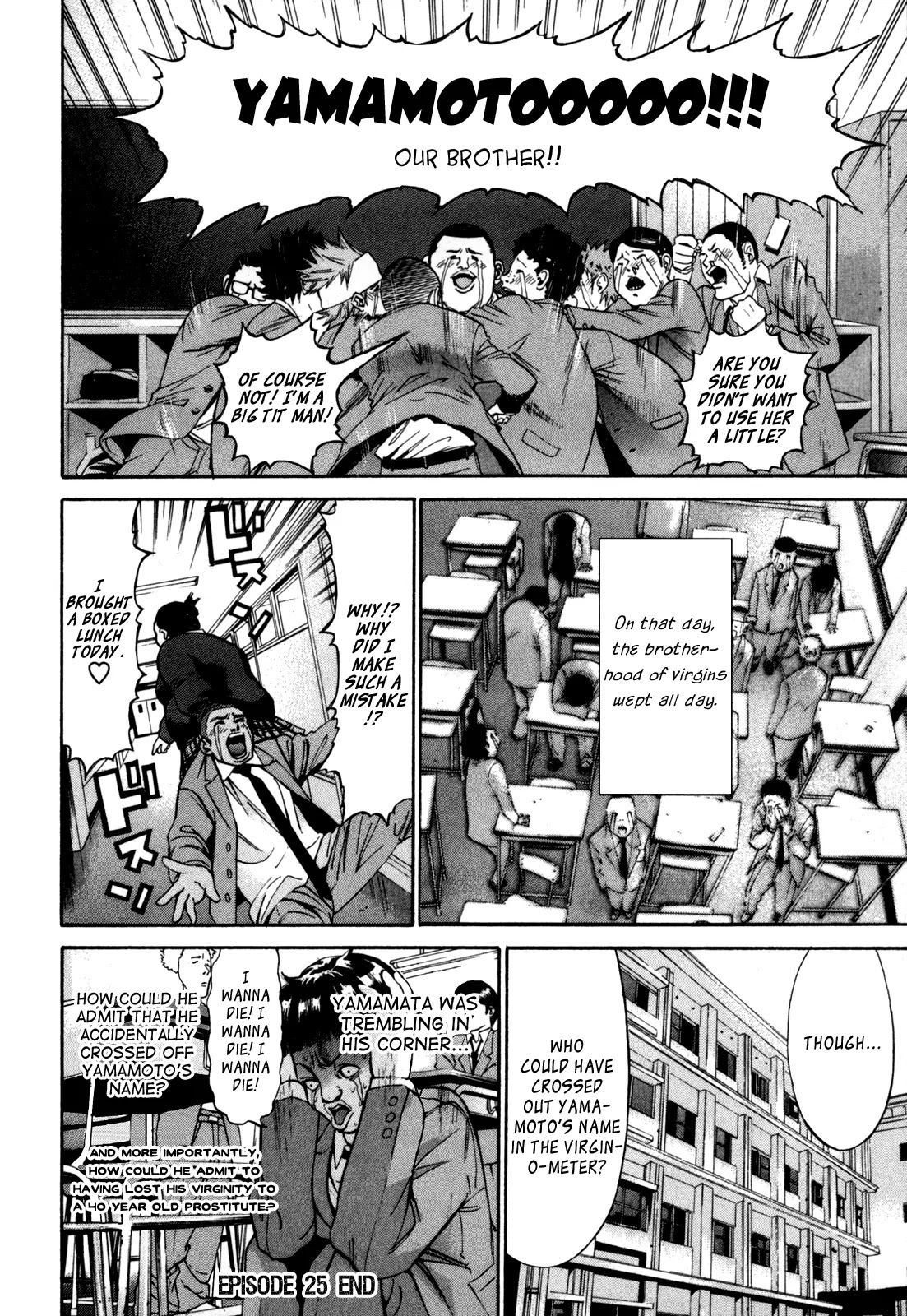 Saru Lock Chapter 25 page 18 - Chapter 25: Seventeen Years Old, Virgin and Relentless
