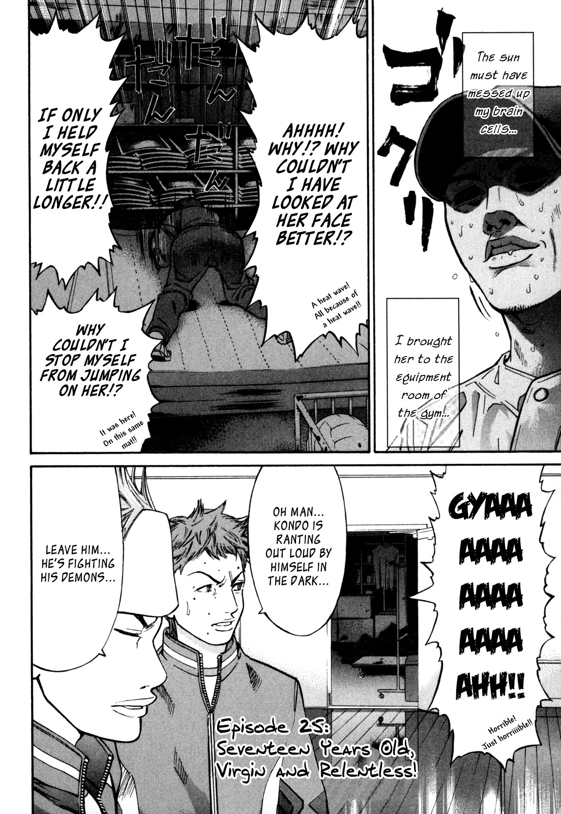 Saru Lock Chapter 25 page 2 - Chapter 25: Seventeen Years Old, Virgin and Relentless