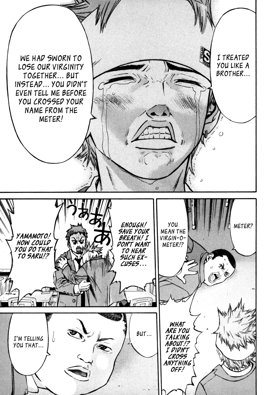 Saru Lock Chapter 25 page 5 - Chapter 25: Seventeen Years Old, Virgin and Relentless