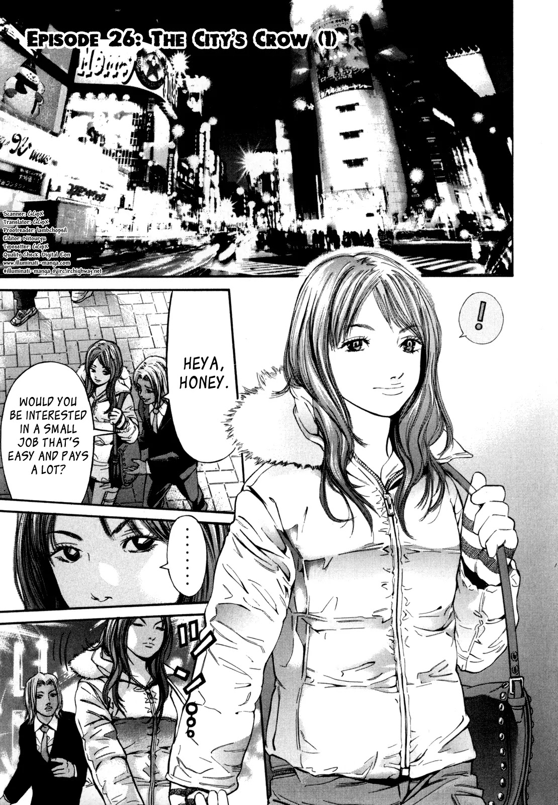 Saru Lock Chapter 26 page 1 - Chapter 26: The City's Crow 1