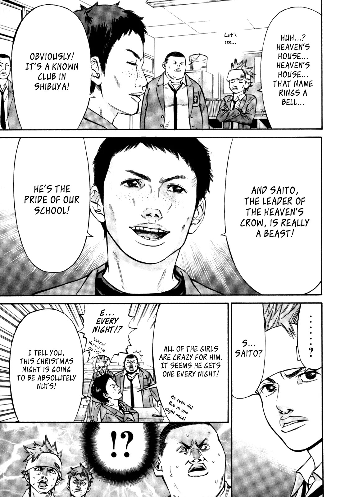 Saru Lock Chapter 26 page 10 - Chapter 26: The City's Crow 1
