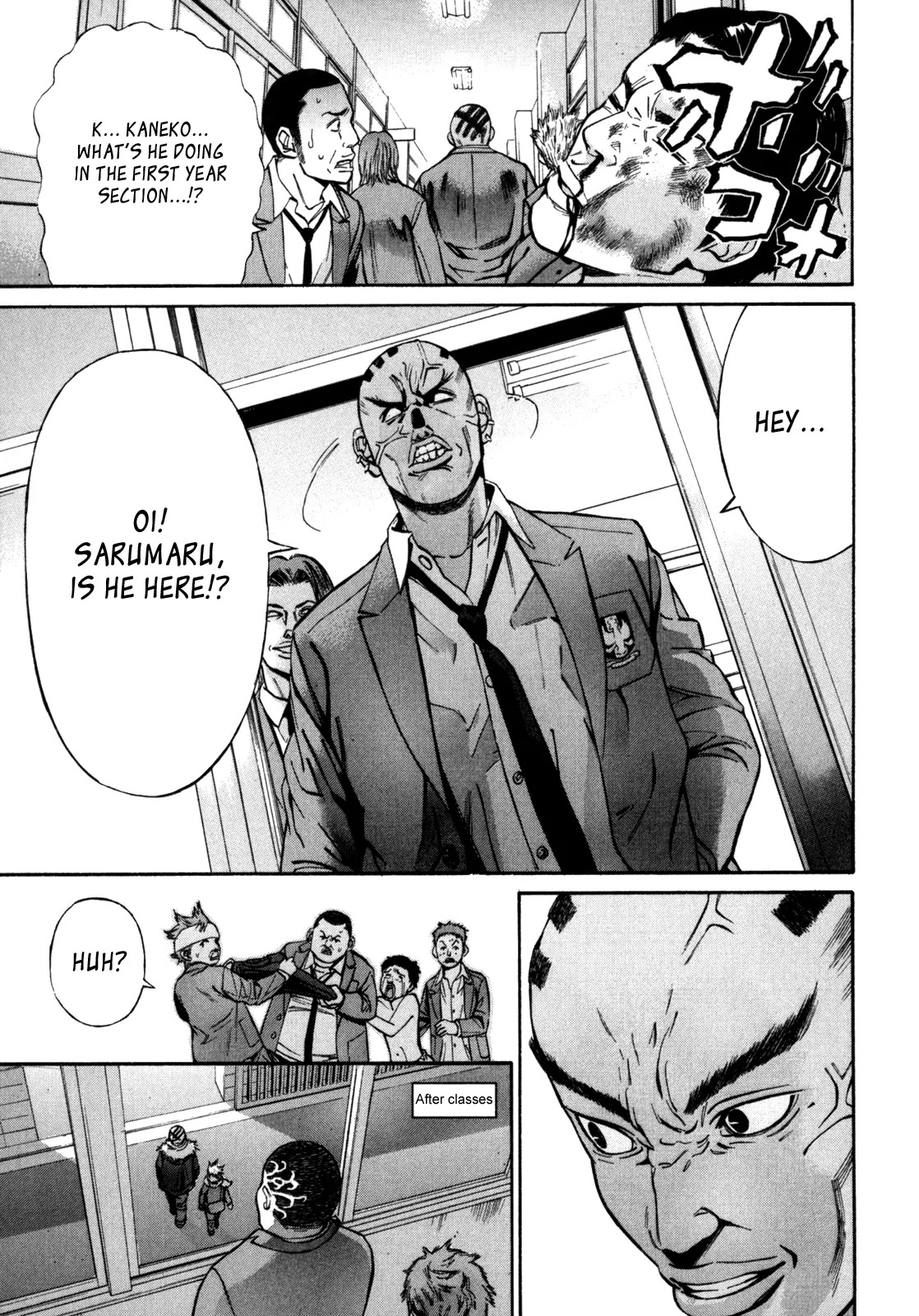 Saru Lock Chapter 26 page 12 - Chapter 26: The City's Crow 1