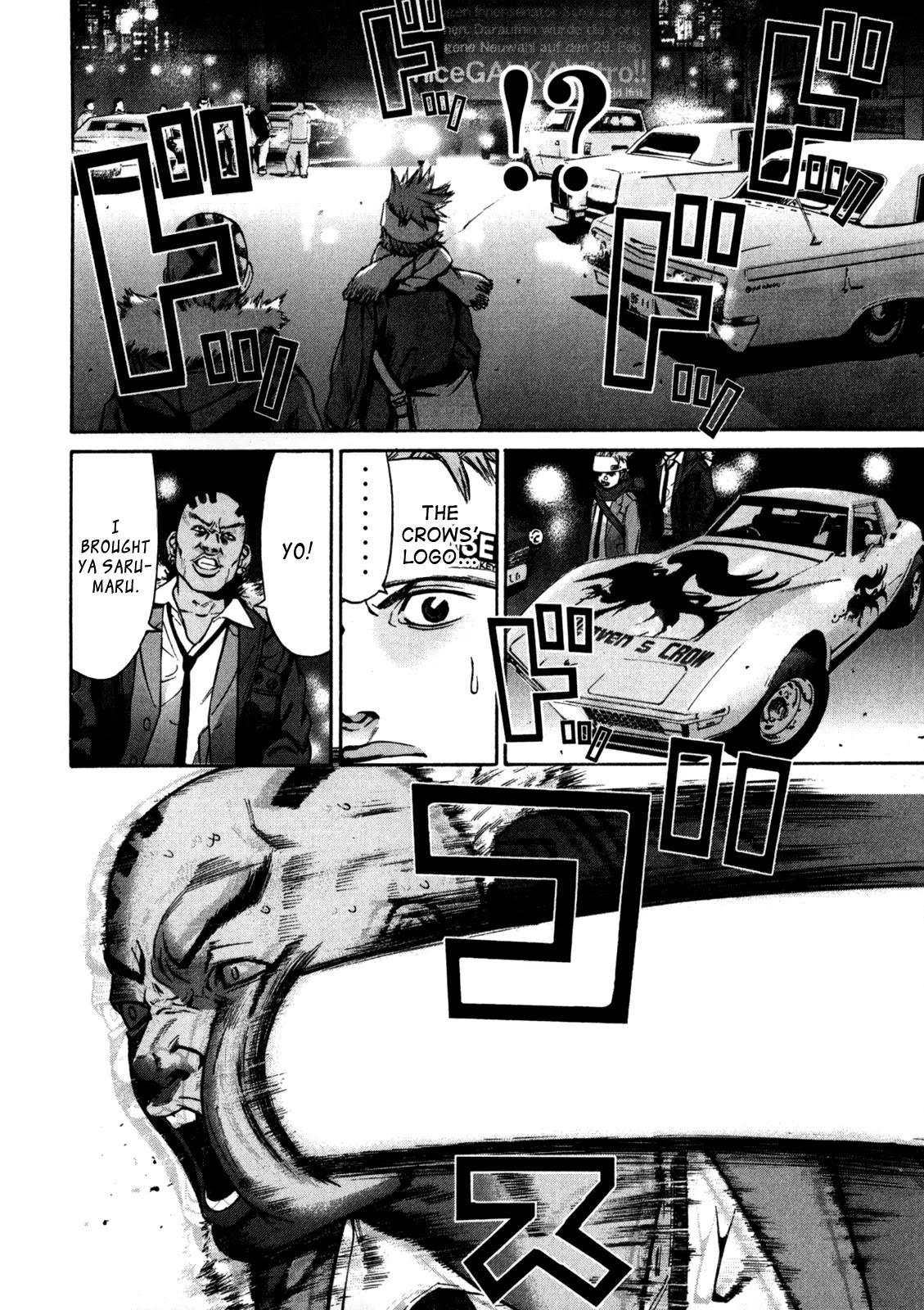 Saru Lock Chapter 26 page 15 - Chapter 26: The City's Crow 1