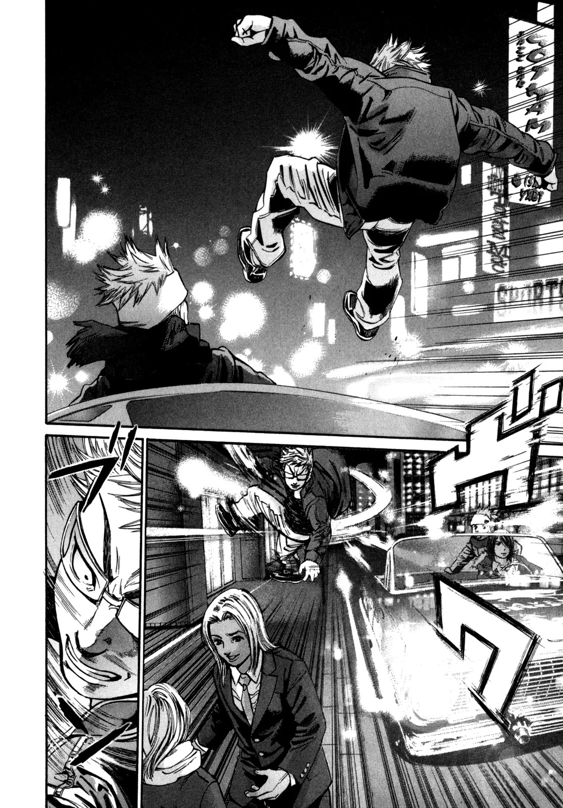 Saru Lock Chapter 27 page 16 - Chapter 27: The City's Crow 2