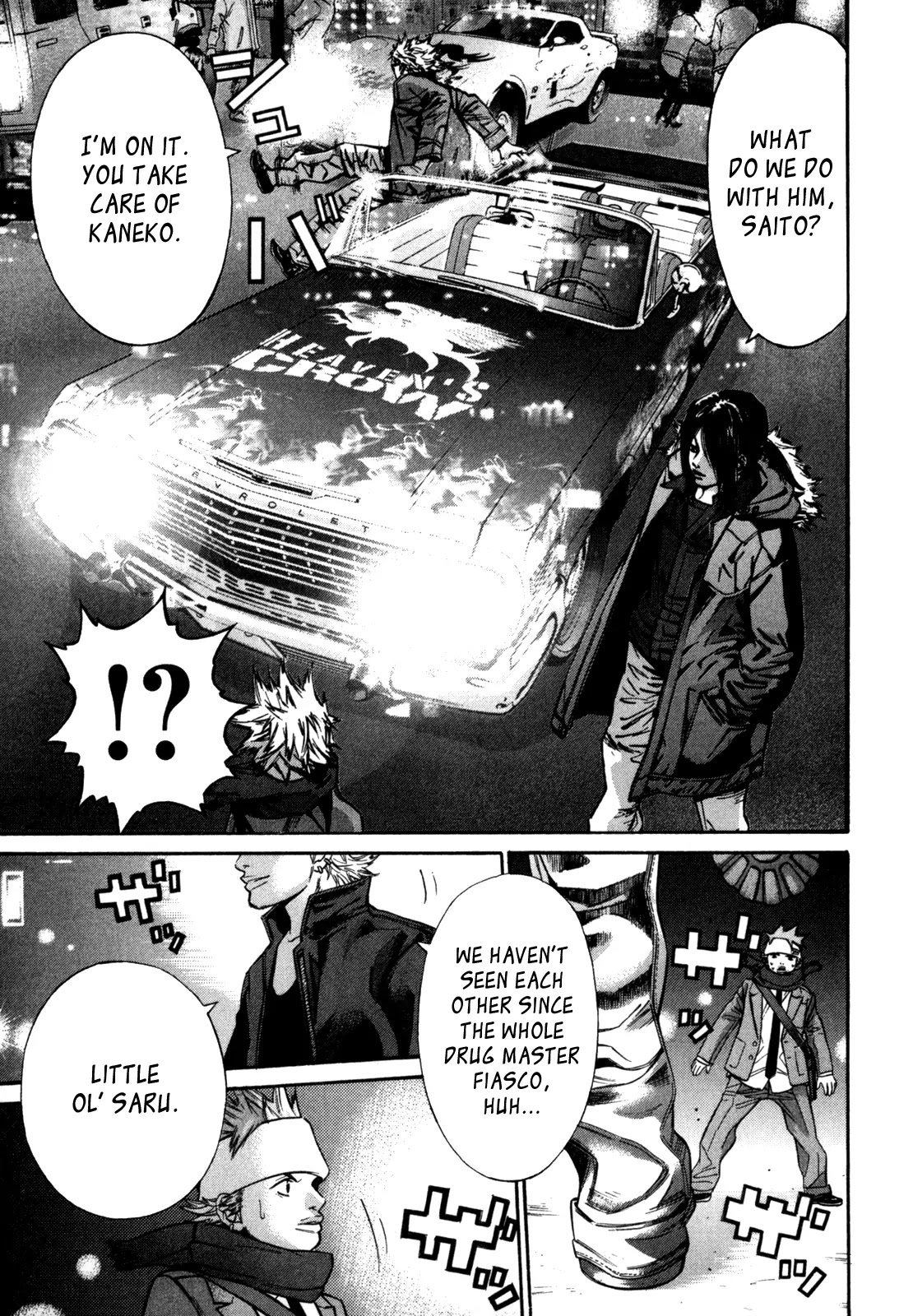 Saru Lock Chapter 27 page 3 - Chapter 27: The City's Crow 2