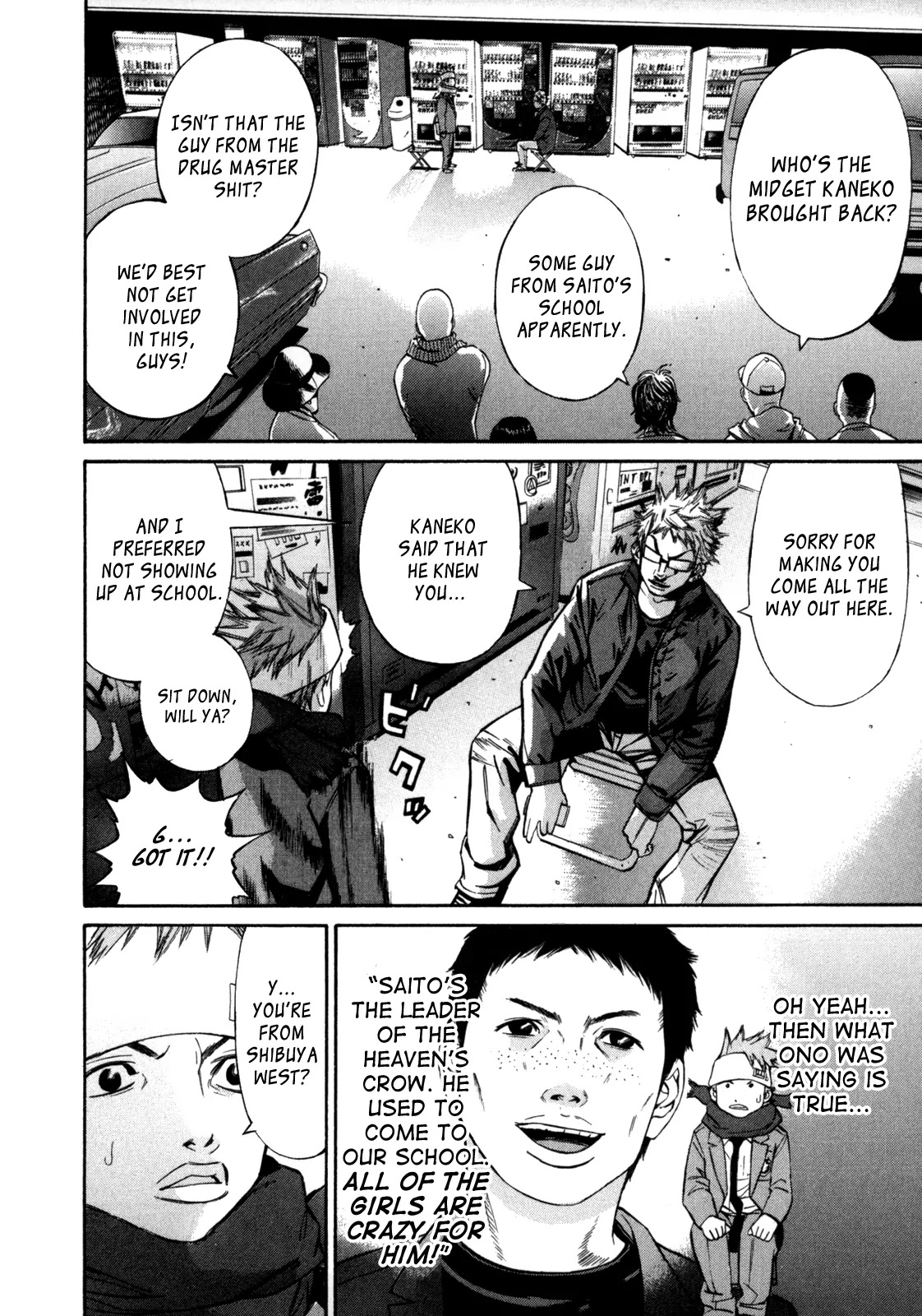 Saru Lock Chapter 27 page 6 - Chapter 27: The City's Crow 2
