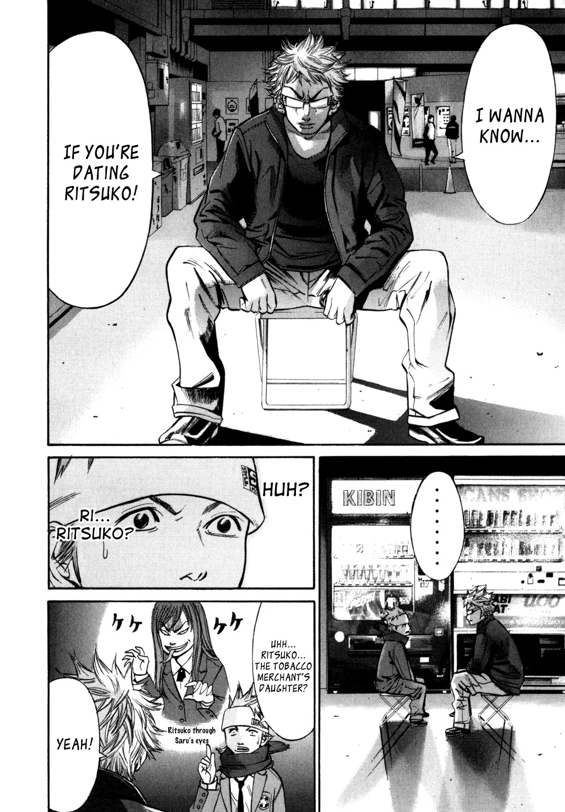 Saru Lock Chapter 27 page 8 - Chapter 27: The City's Crow 2