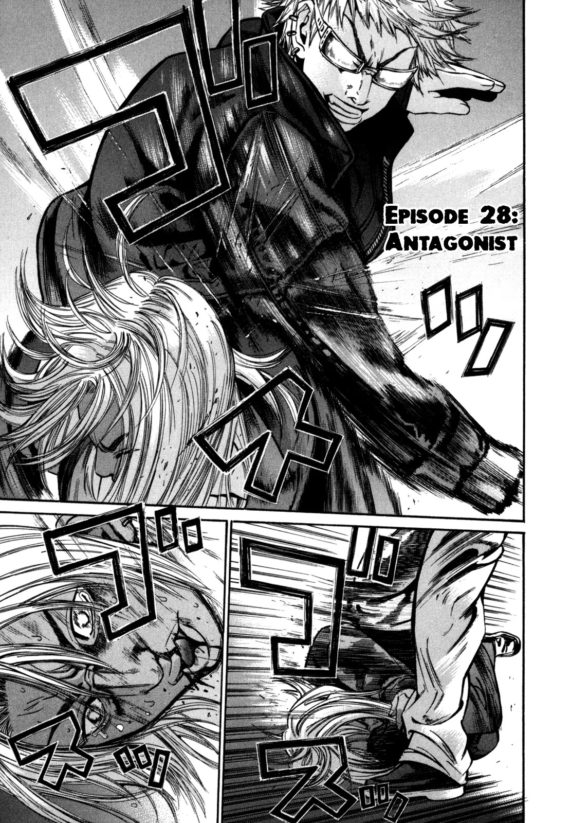 Saru Lock Chapter 28 page 1 - Chapter 28: Antagonist