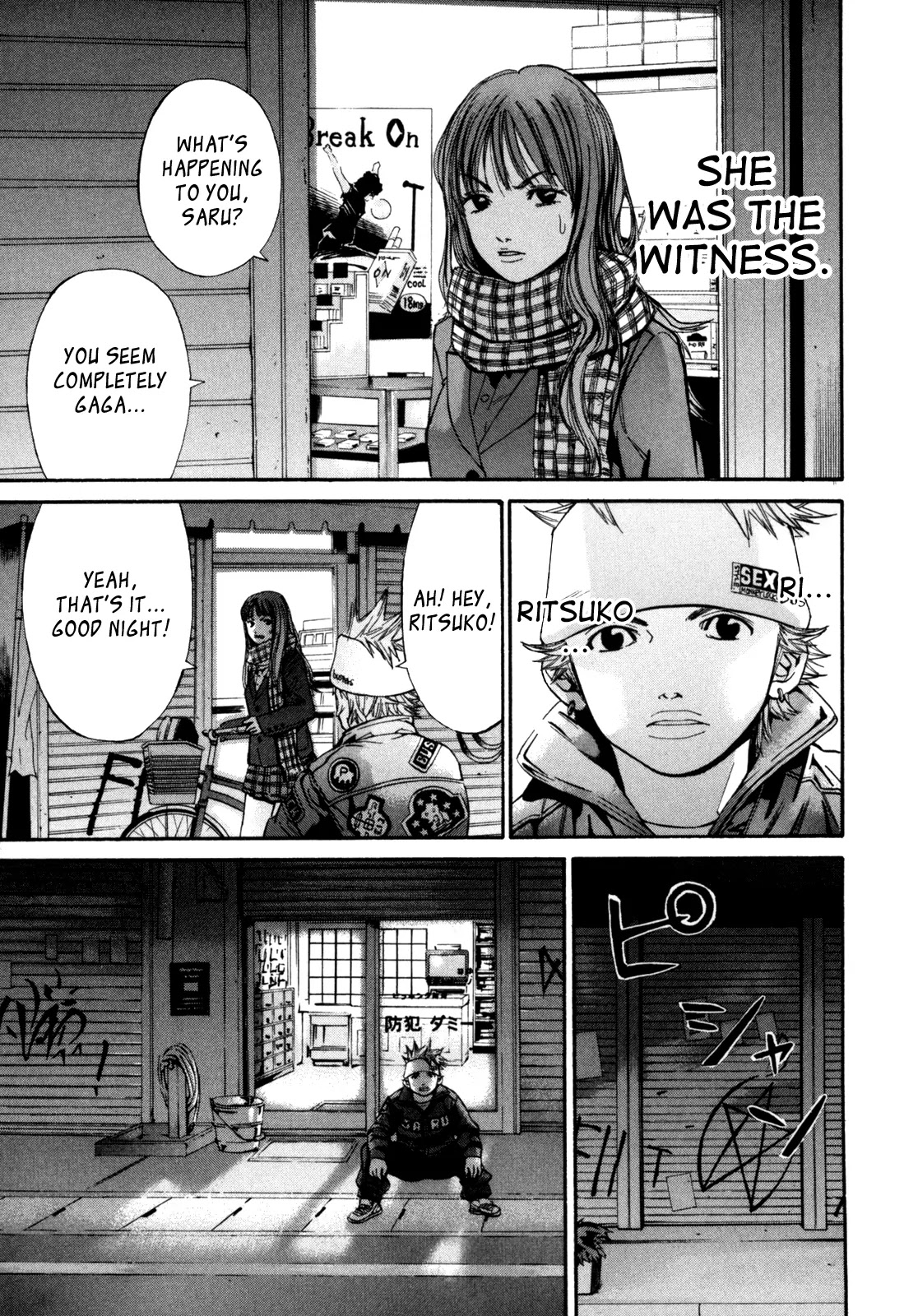 Saru Lock Chapter 28 page 15 - Chapter 28: Antagonist
