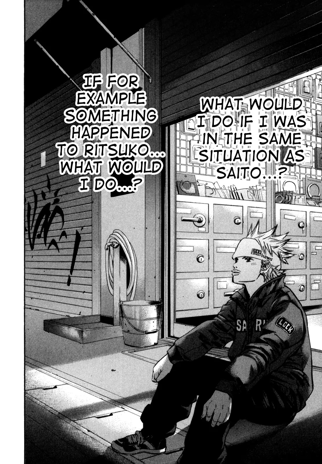 Saru Lock Chapter 28 page 16 - Chapter 28: Antagonist