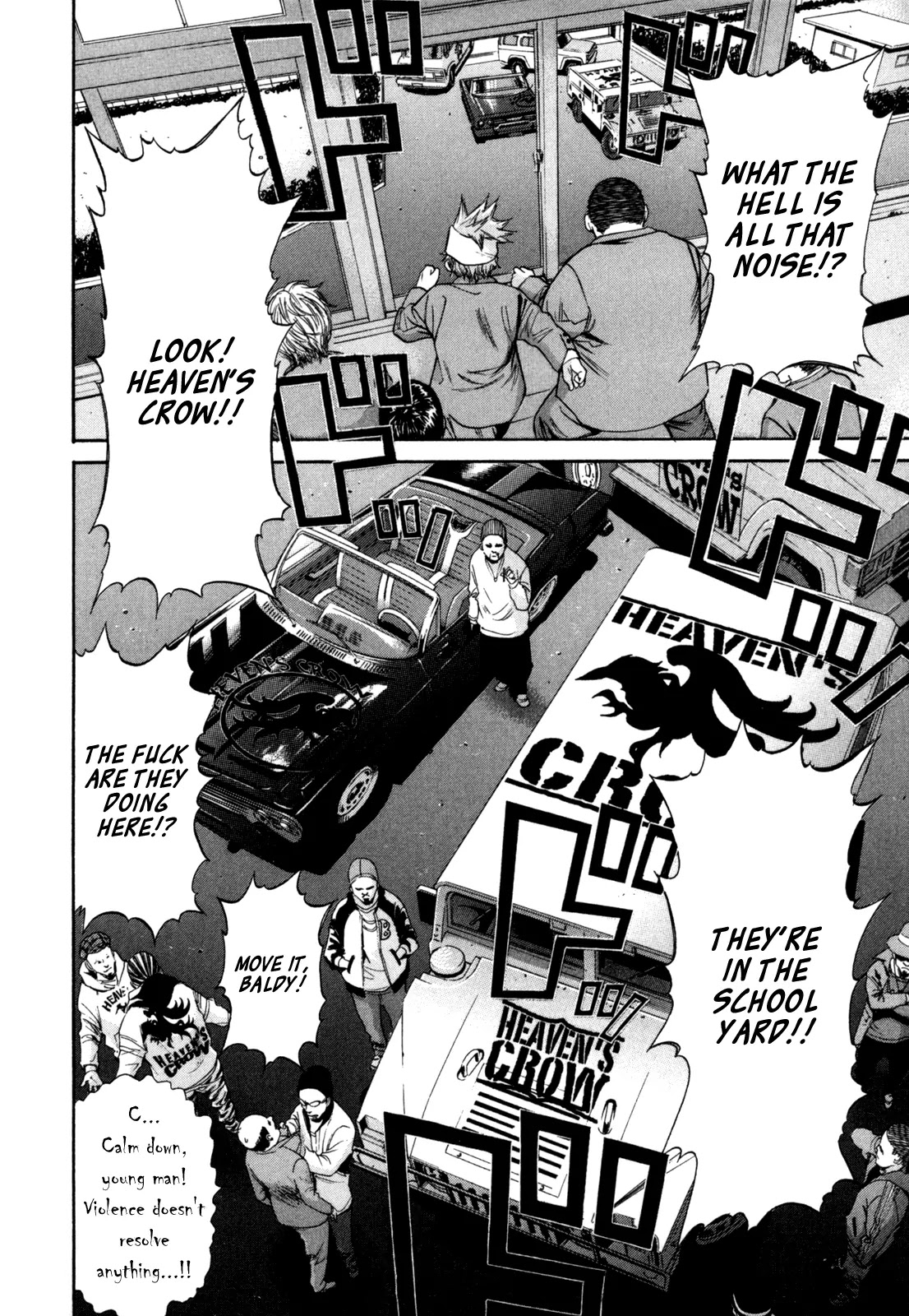 Saru Lock Chapter 29 page 12 - Chapter 29: The Night Before the Big Shock!!