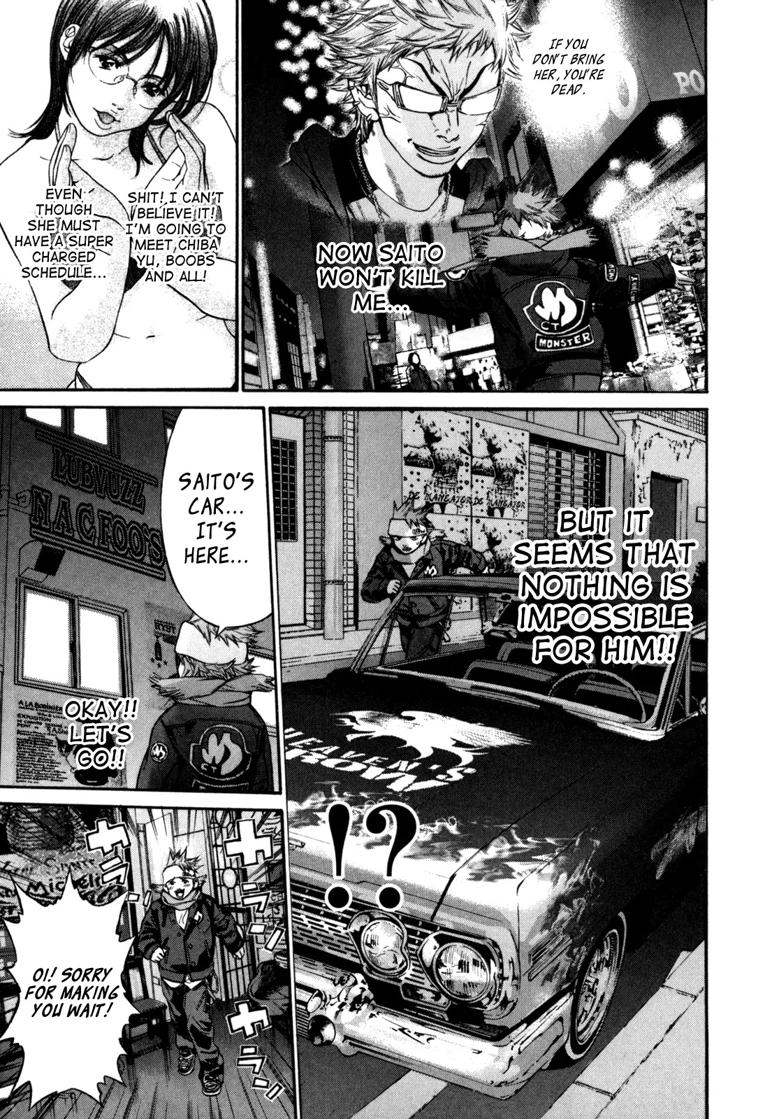 Saru Lock Chapter 30 page 10 - Chapter 30: The Night of Saito's Date!!