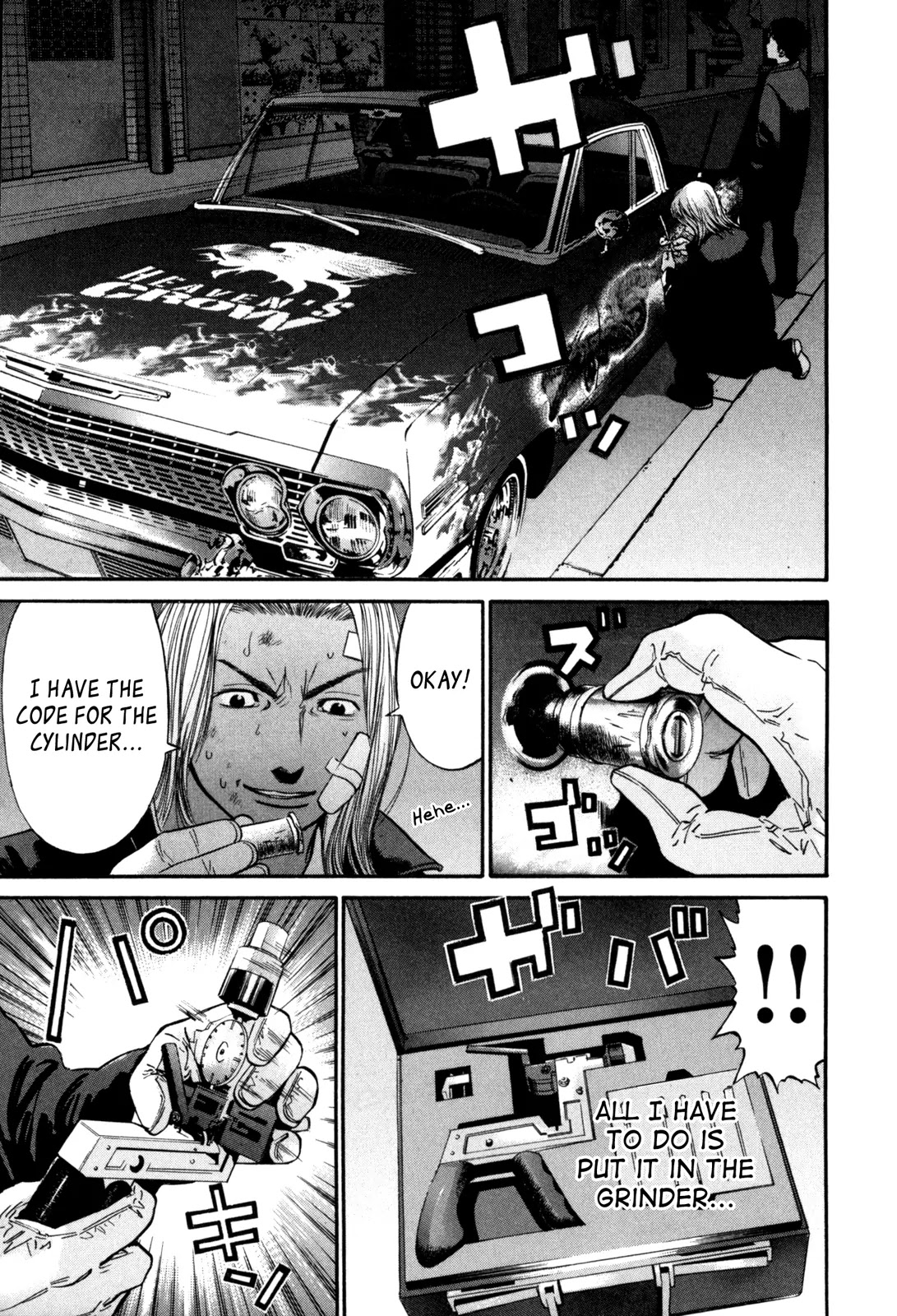 Saru Lock Chapter 30 page 20 - Chapter 30: The Night of Saito's Date!!
