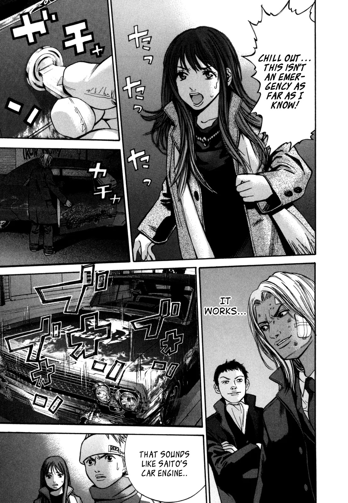 Saru Lock Chapter 30 page 22 - Chapter 30: The Night of Saito's Date!!