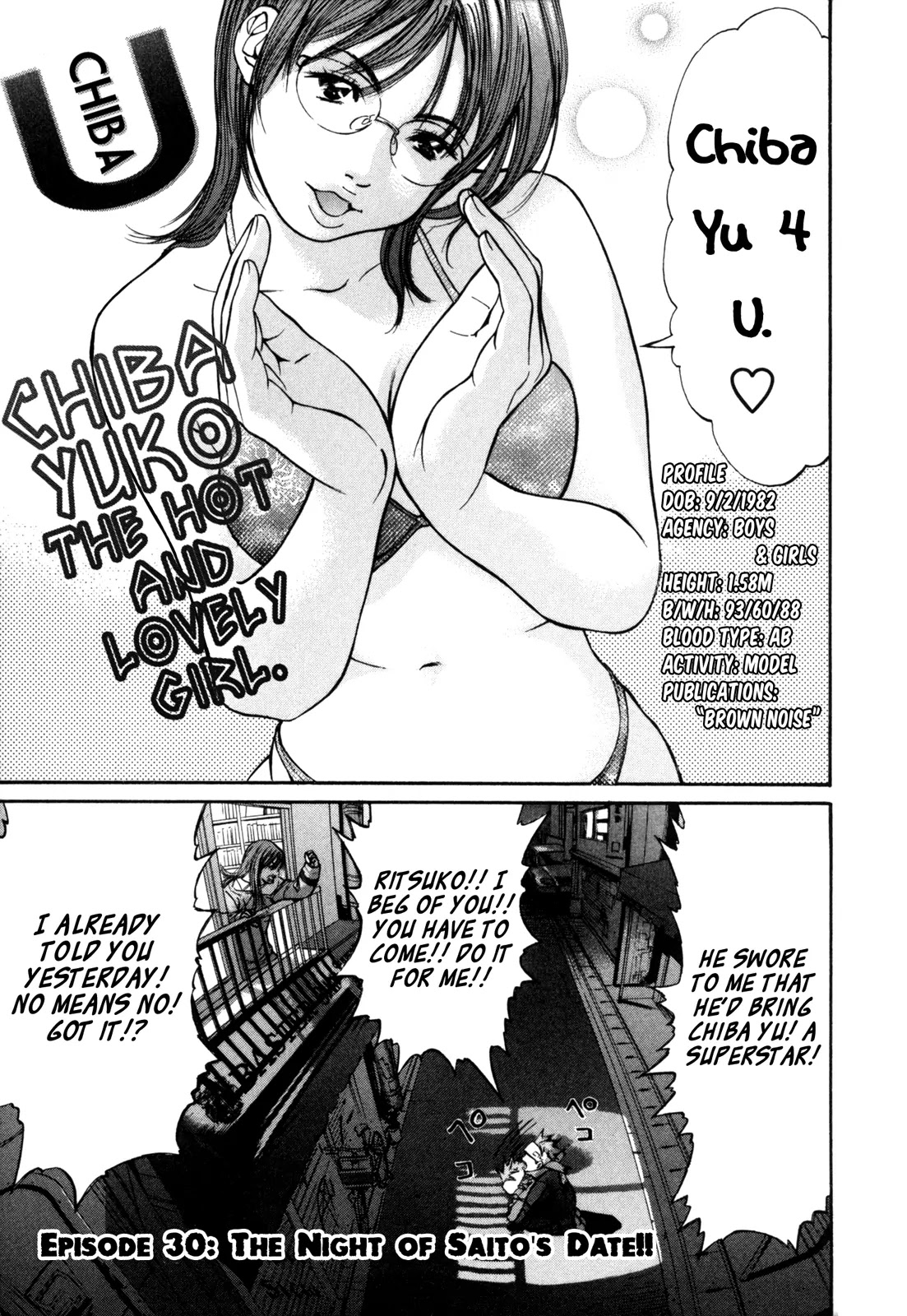 Saru Lock Chapter 30 page 8 - Chapter 30: The Night of Saito's Date!!