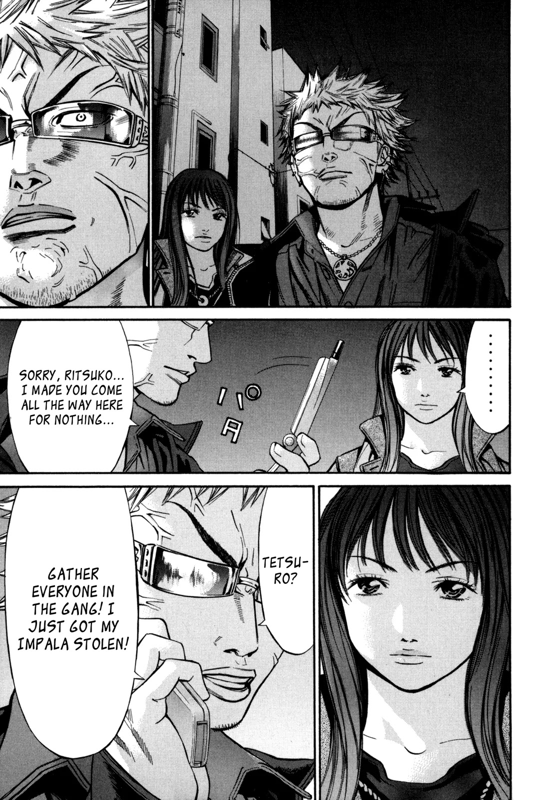 Saru Lock Chapter 31 page 5 - Chapter 31: The First Night of the Outbreaks!!