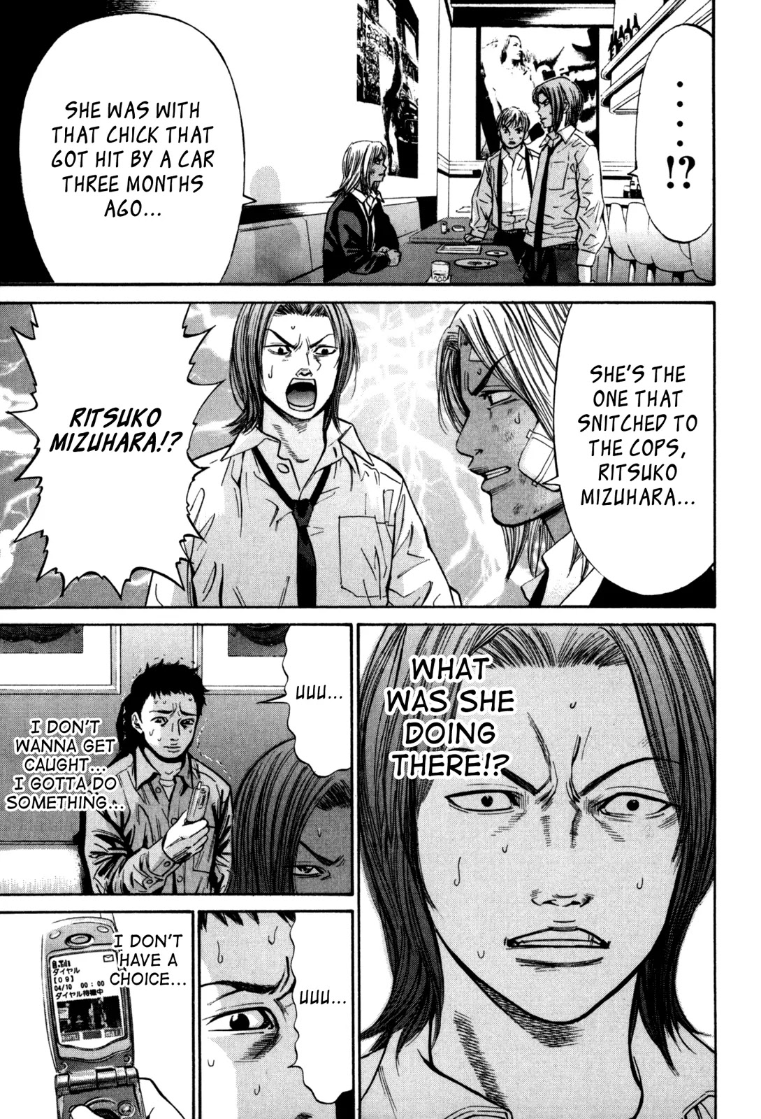 Saru Lock Chapter 32 page 11 - Chapter 32: A Mysterious Man Appears