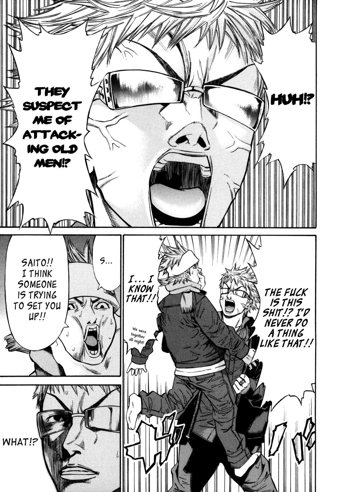 Saru Lock Chapter 33 page 5 - Chapter 33: A Dangerous Helper!!