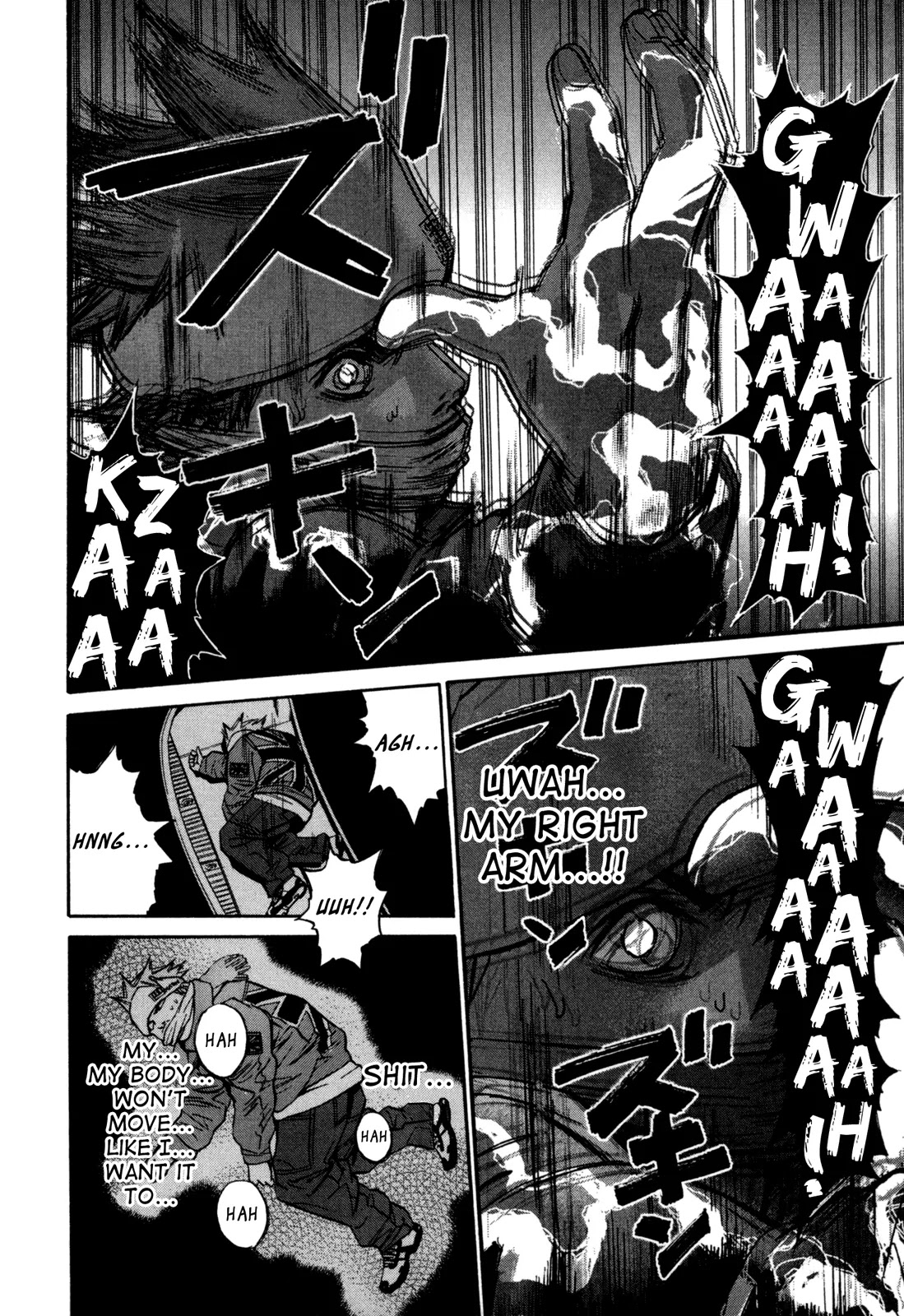 Saru Lock Chapter 34 page 12 - Chapter 34: Saru, Covered with Wounds!!