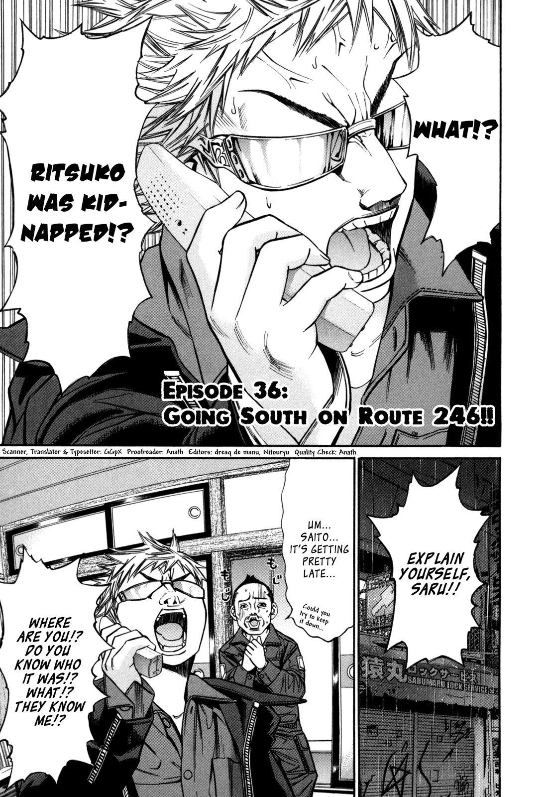 Saru Lock Chapter 36 page 1 - Chapter 36: Going South on Route 246!!
