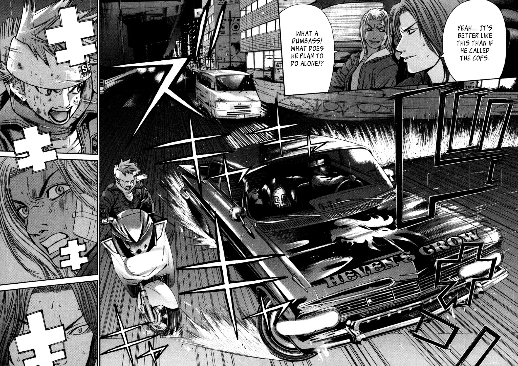 Saru Lock Chapter 36 page 14 - Chapter 36: Going South on Route 246!!