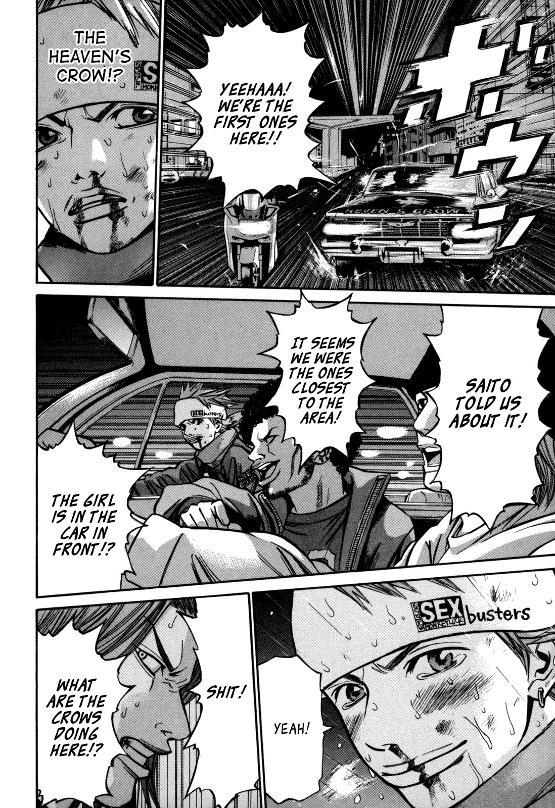Saru Lock Chapter 36 page 15 - Chapter 36: Going South on Route 246!!