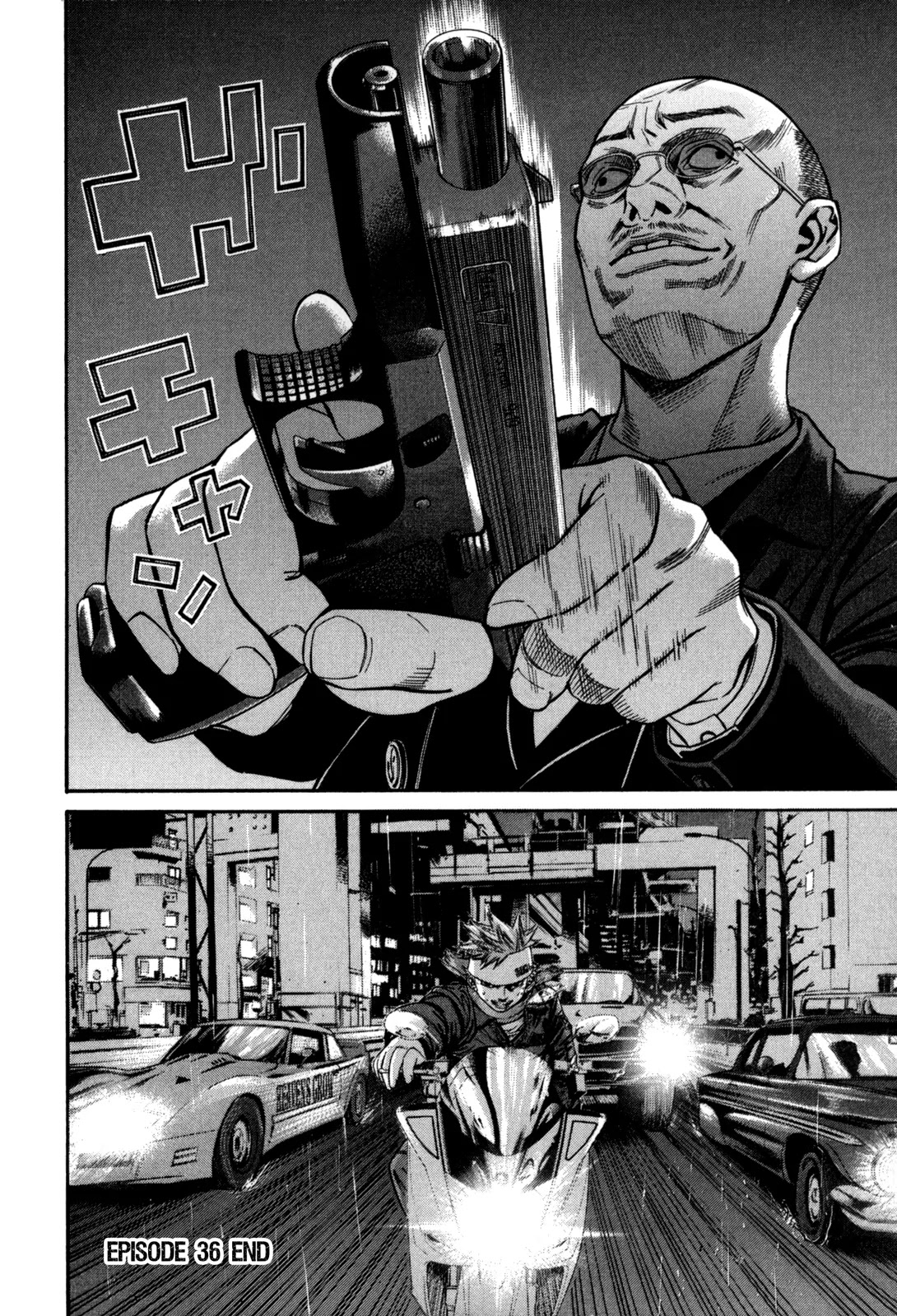 Saru Lock Chapter 36 page 17 - Chapter 36: Going South on Route 246!!