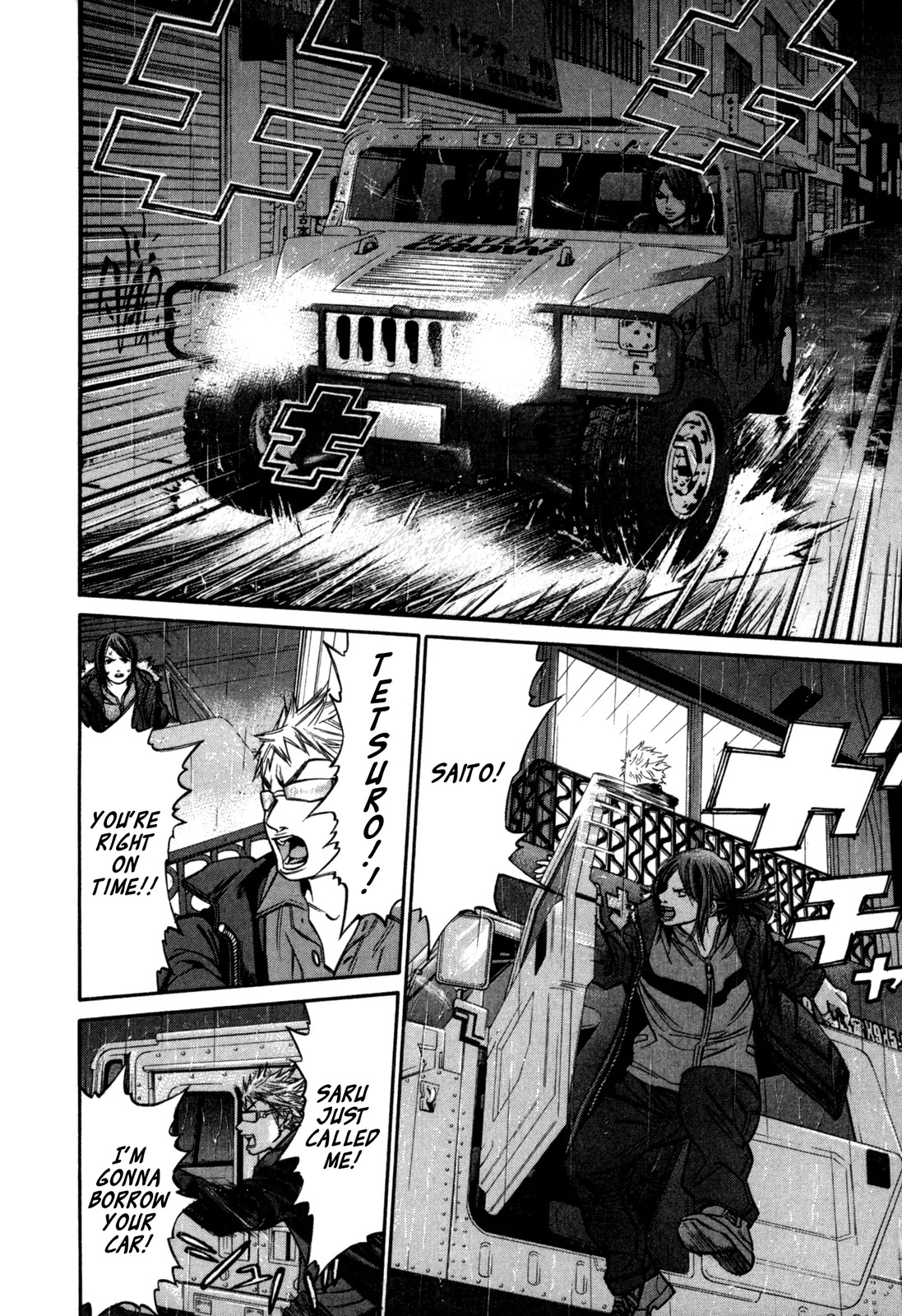 Saru Lock Chapter 36 page 2 - Chapter 36: Going South on Route 246!!