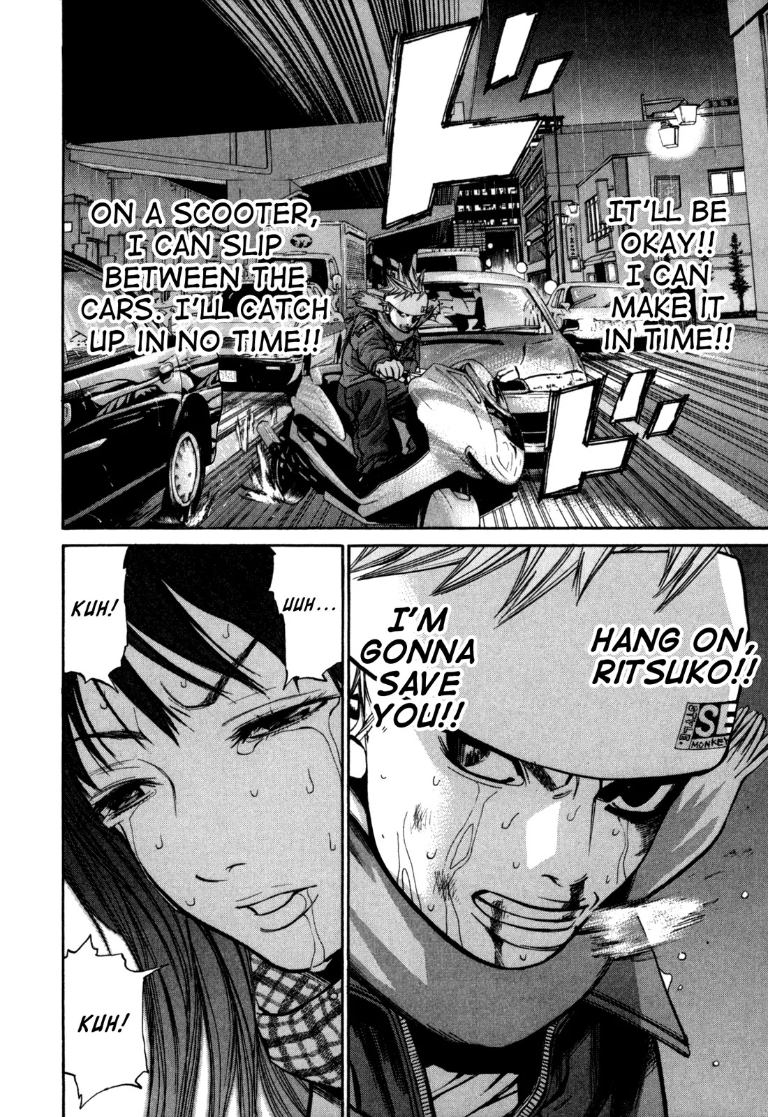 Saru Lock Chapter 36 page 6 - Chapter 36: Going South on Route 246!!