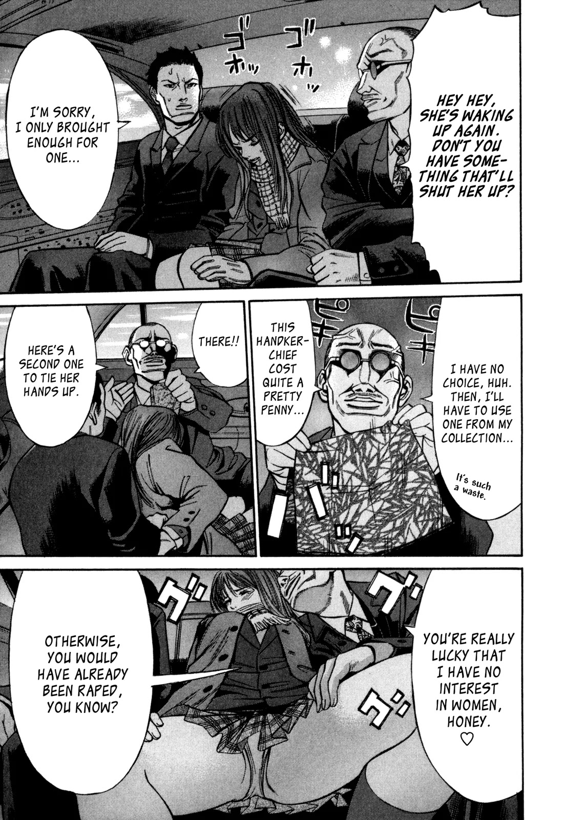 Saru Lock Chapter 36 page 7 - Chapter 36: Going South on Route 246!!
