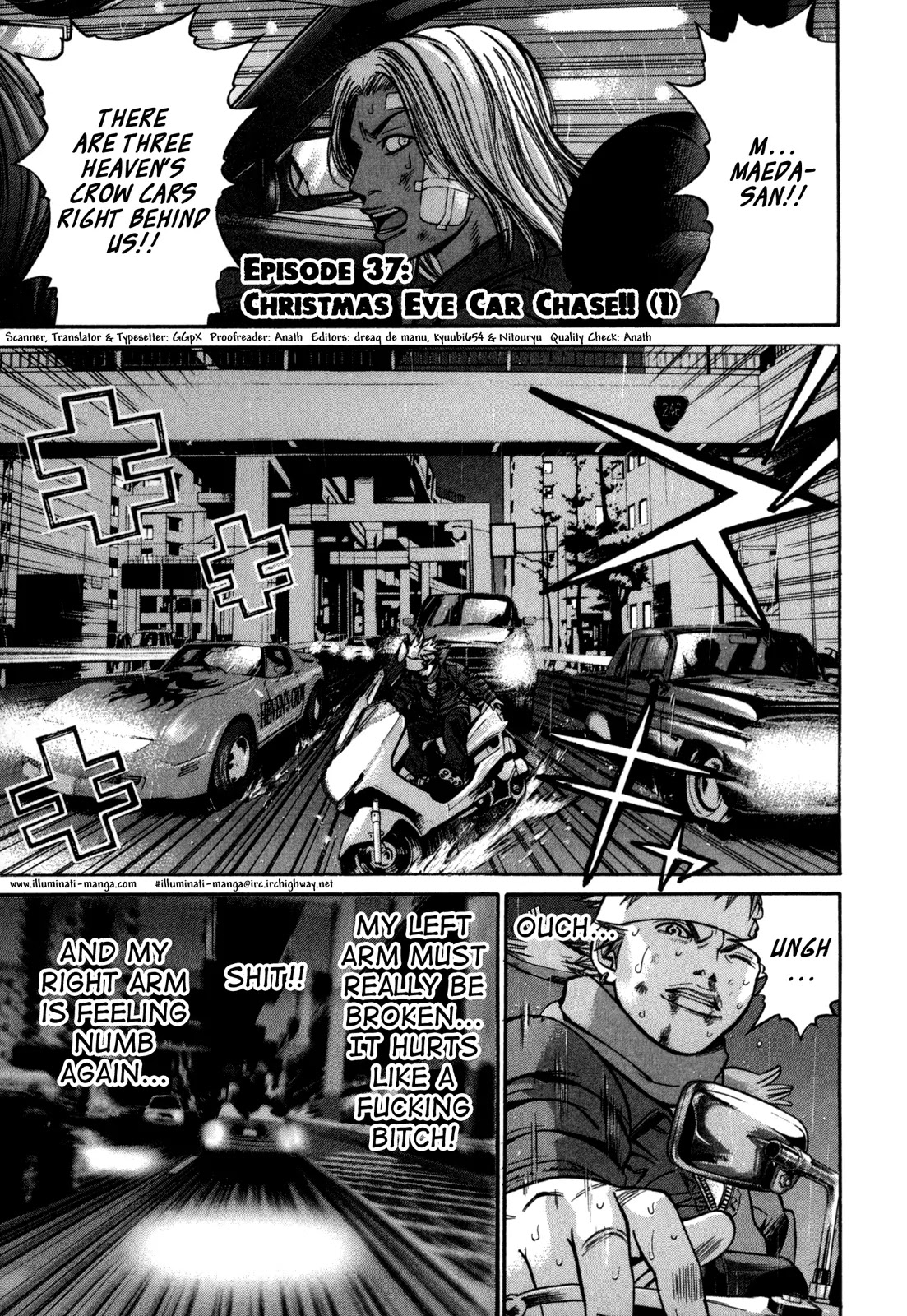 Saru Lock Chapter 37 page 1 - Chapter 37: Christmas Eve Car Chase (1)