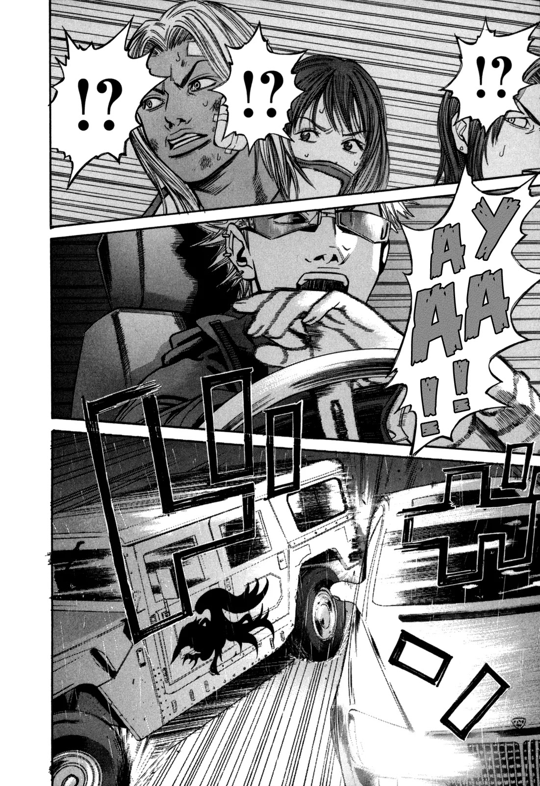 Saru Lock Chapter 37 page 13 - Chapter 37: Christmas Eve Car Chase (1)