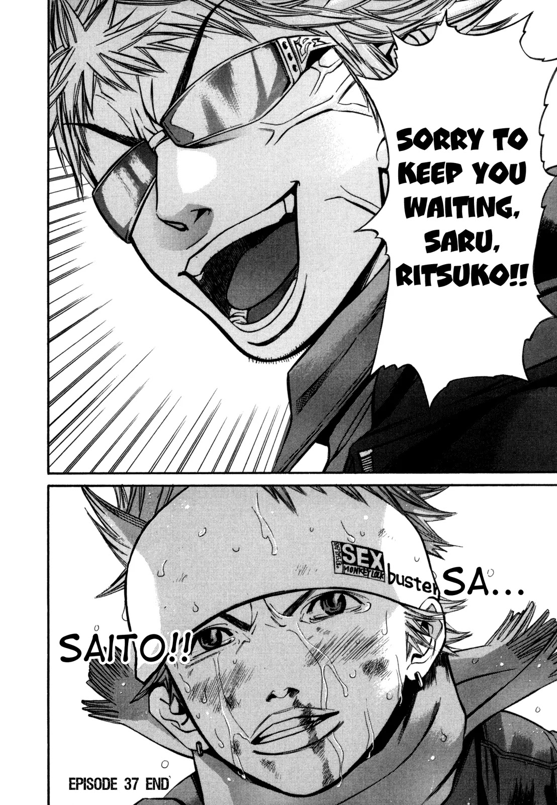 Saru Lock Chapter 37 page 15 - Chapter 37: Christmas Eve Car Chase (1)