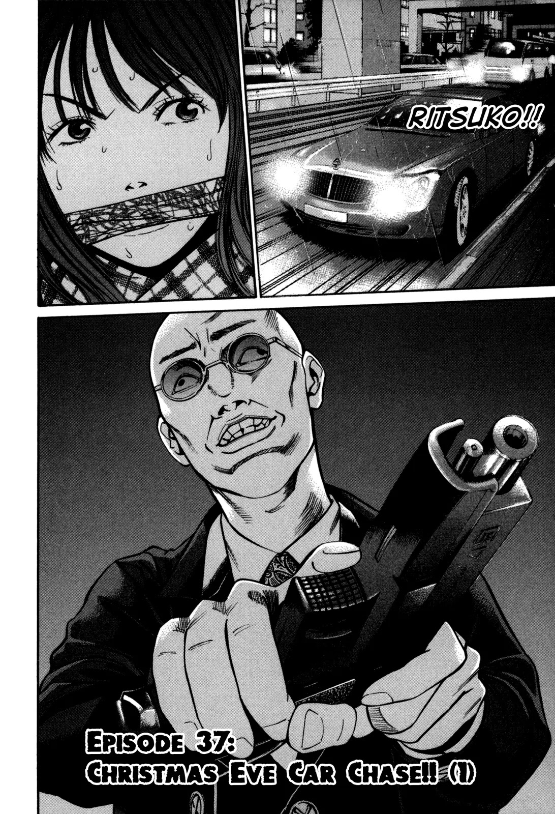 Saru Lock Chapter 37 page 2 - Chapter 37: Christmas Eve Car Chase (1)