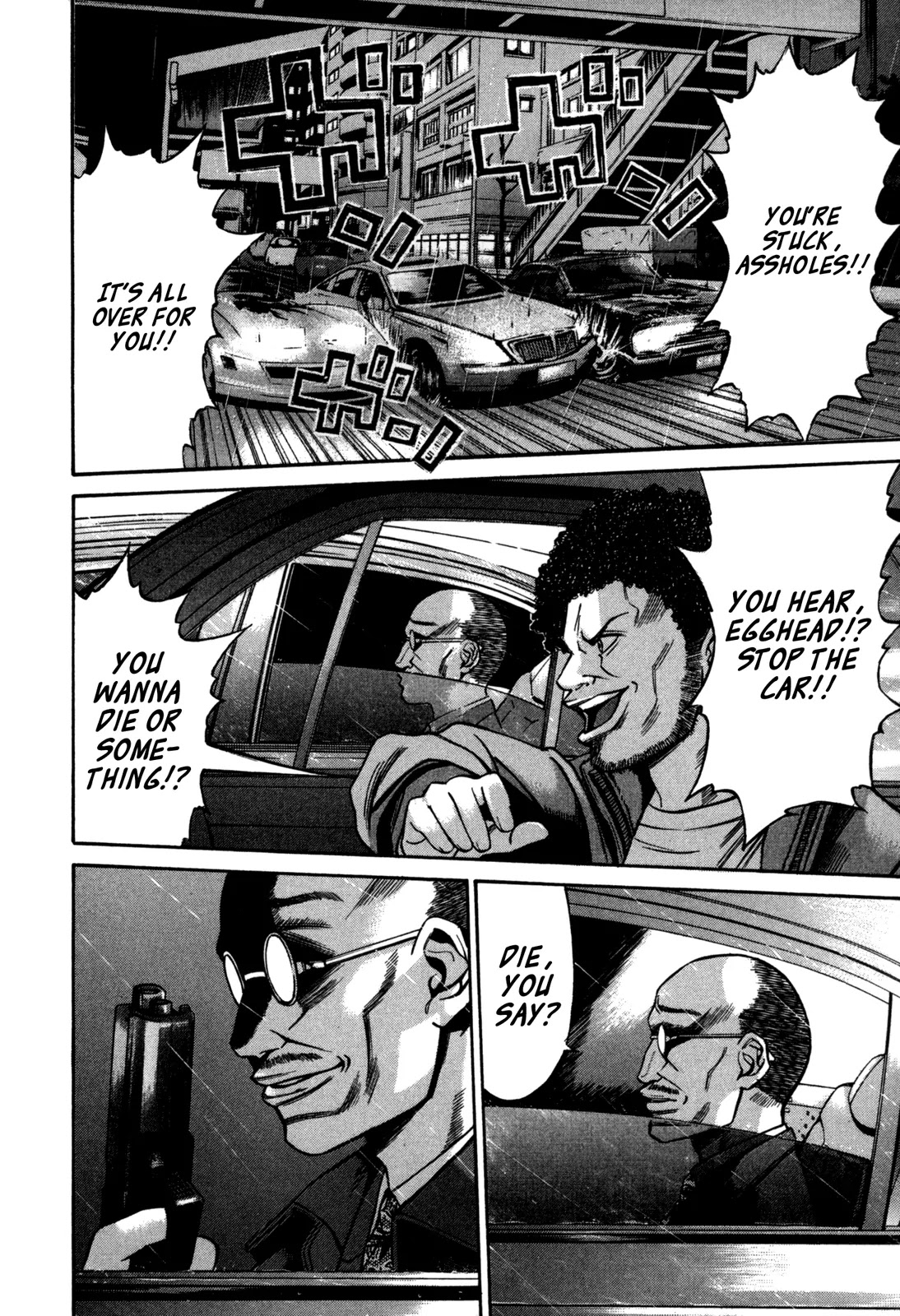 Saru Lock Chapter 37 page 6 - Chapter 37: Christmas Eve Car Chase (1)