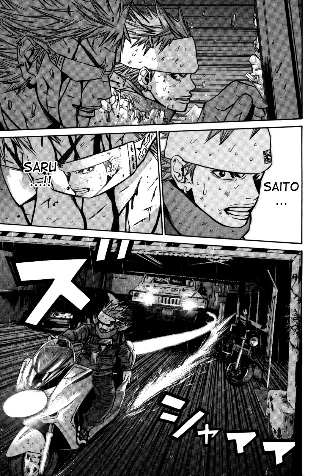 Saru Lock Chapter 38 page 11 - Chapter 38: Christmas Eve Car Chase!! (2)