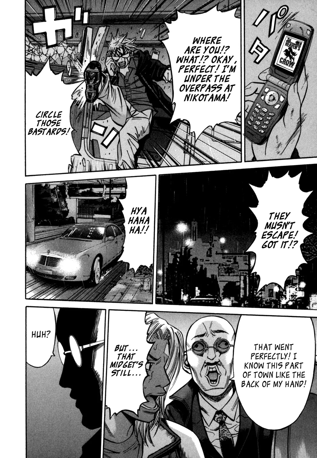 Saru Lock Chapter 38 page 12 - Chapter 38: Christmas Eve Car Chase!! (2)