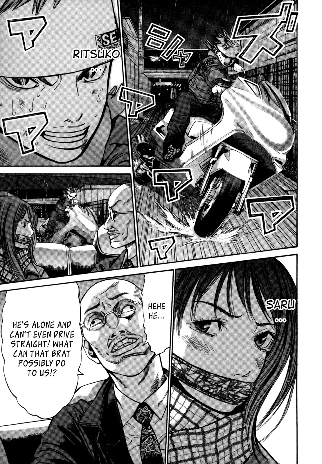 Saru Lock Chapter 38 page 13 - Chapter 38: Christmas Eve Car Chase!! (2)