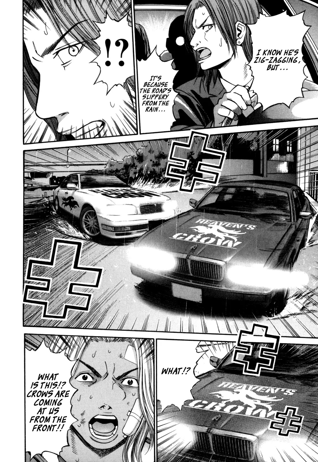 Saru Lock Chapter 38 page 14 - Chapter 38: Christmas Eve Car Chase!! (2)