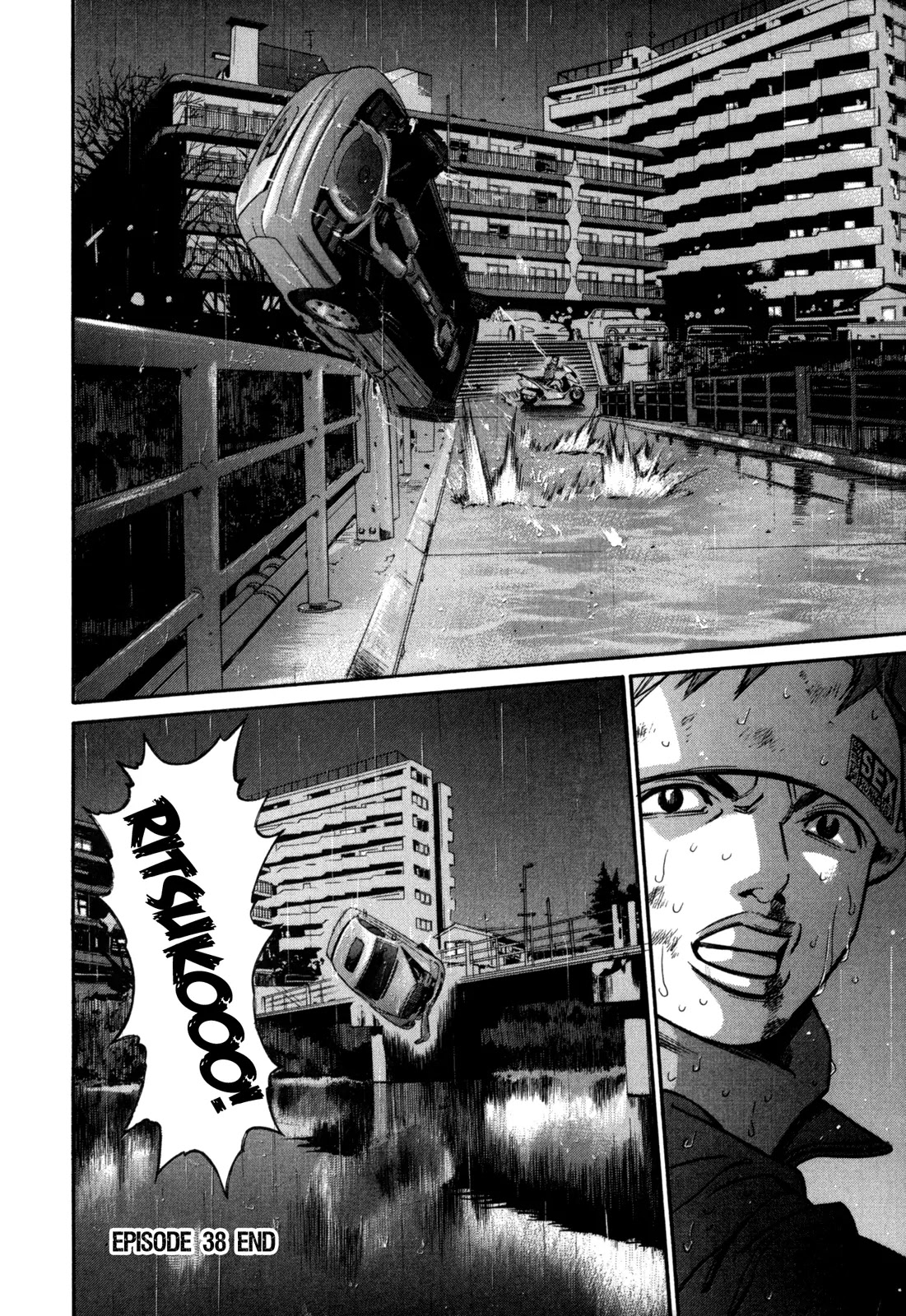 Saru Lock Chapter 38 page 17 - Chapter 38: Christmas Eve Car Chase!! (2)