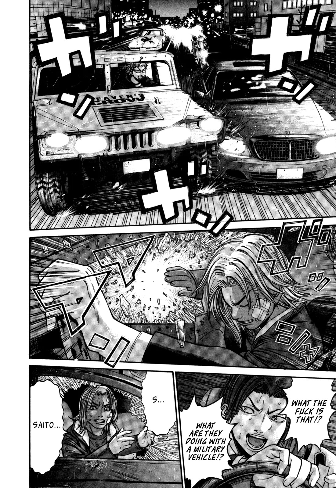 Saru Lock Chapter 38 page 2 - Chapter 38: Christmas Eve Car Chase!! (2)