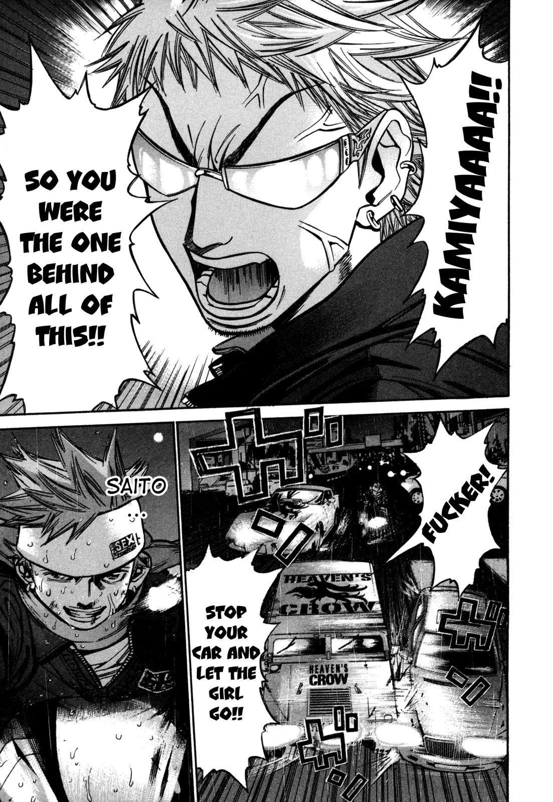 Saru Lock Chapter 38 page 3 - Chapter 38: Christmas Eve Car Chase!! (2)