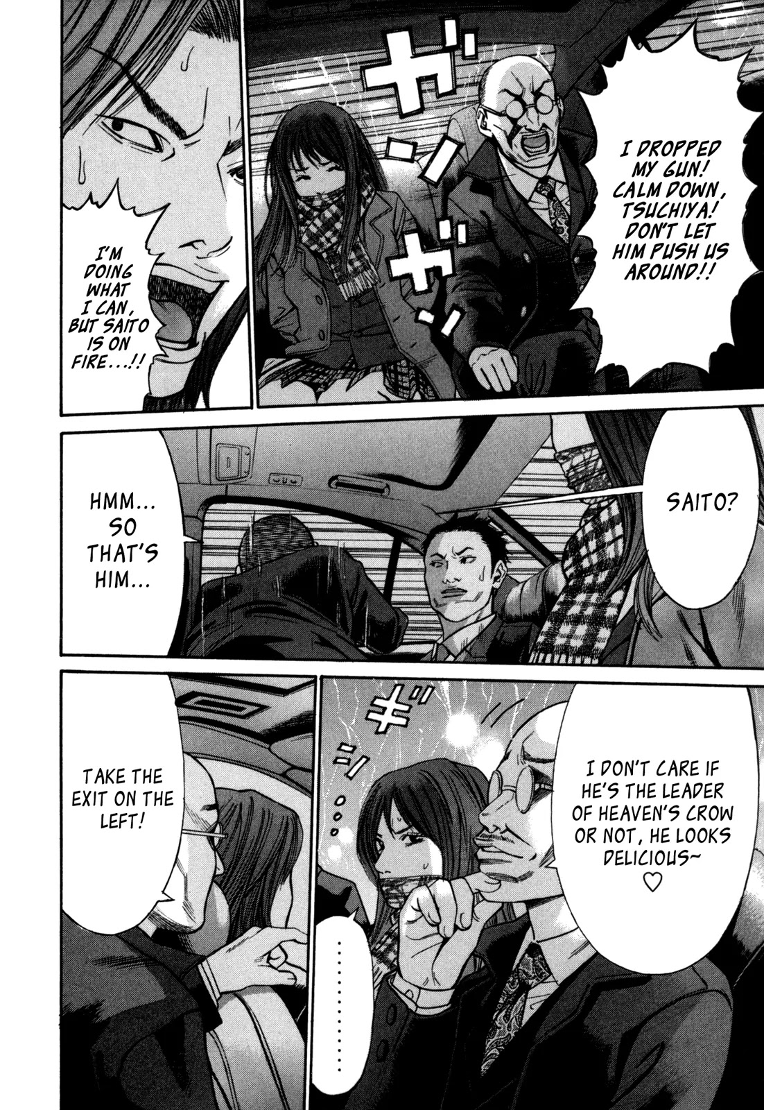 Saru Lock Chapter 38 page 4 - Chapter 38: Christmas Eve Car Chase!! (2)